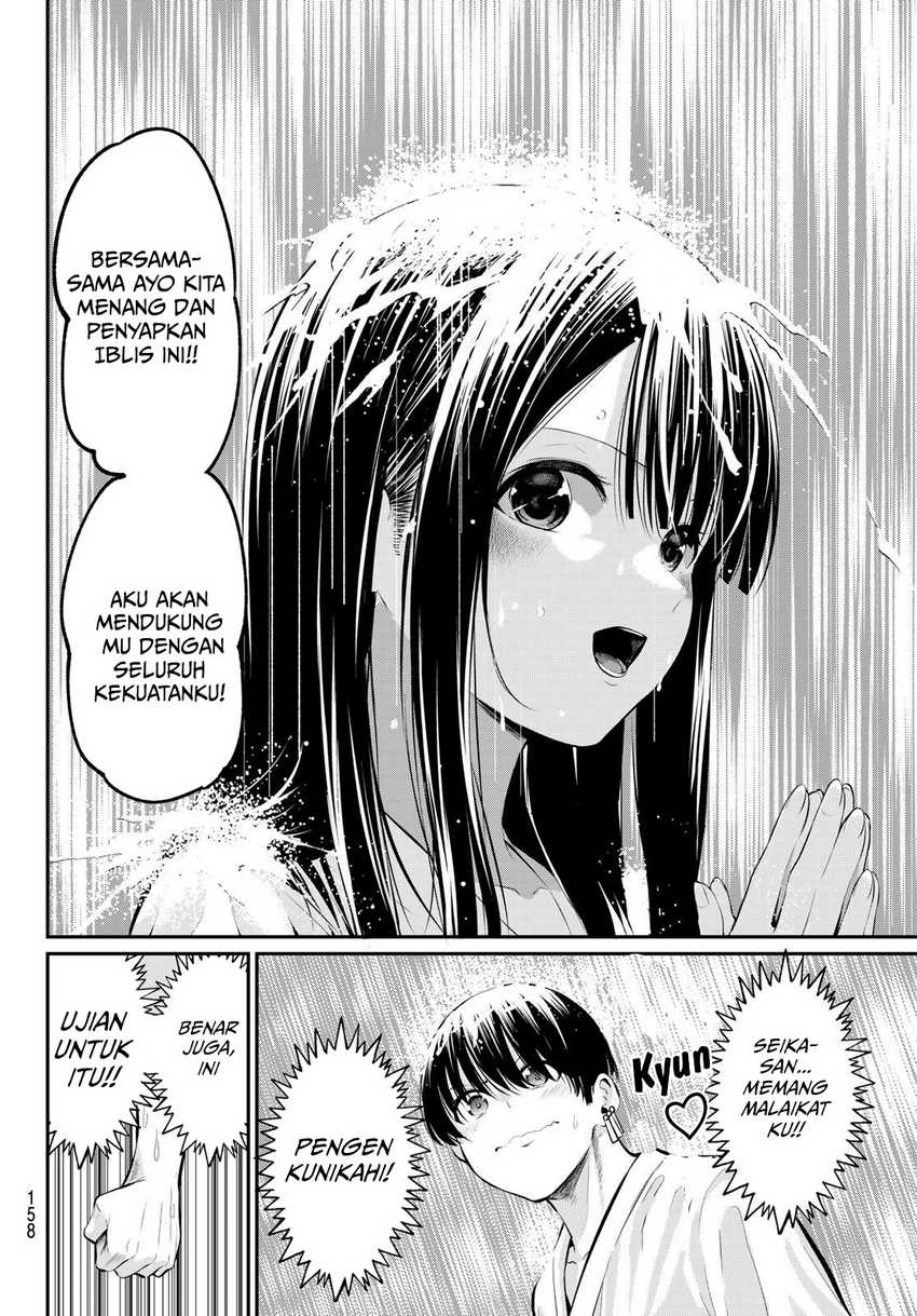 Irozuku Monochrome Chapter 2 Gambar 15