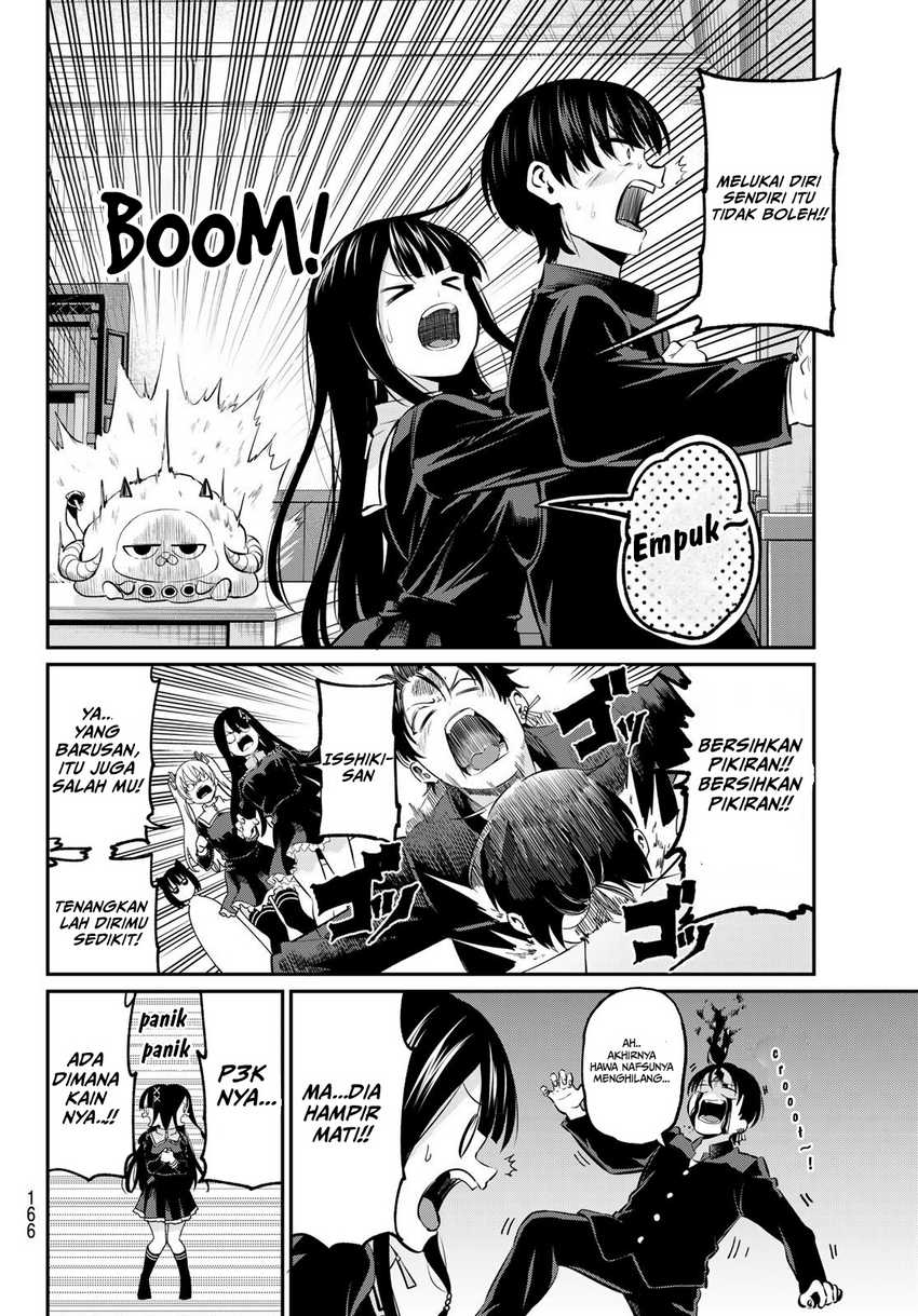 Irozuku Monochrome Chapter 2 Gambar 23