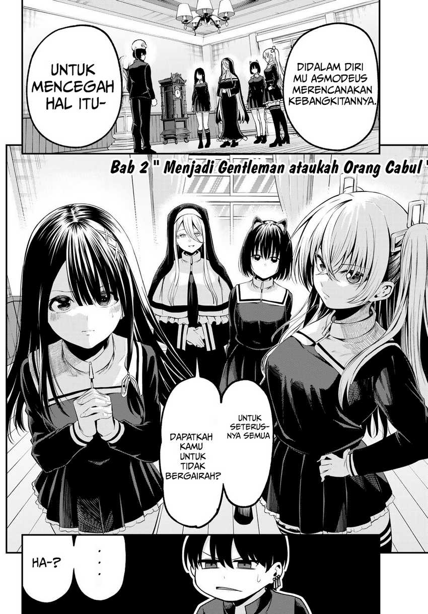 Irozuku Monochrome Chapter 2 Gambar 3