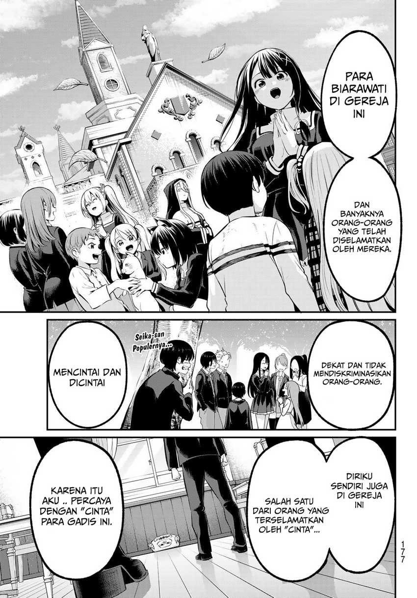 Irozuku Monochrome Chapter 2 Gambar 34