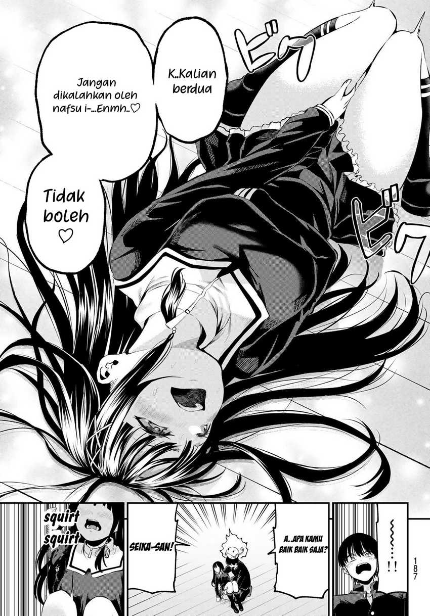 Irozuku Monochrome Chapter 2 Gambar 41