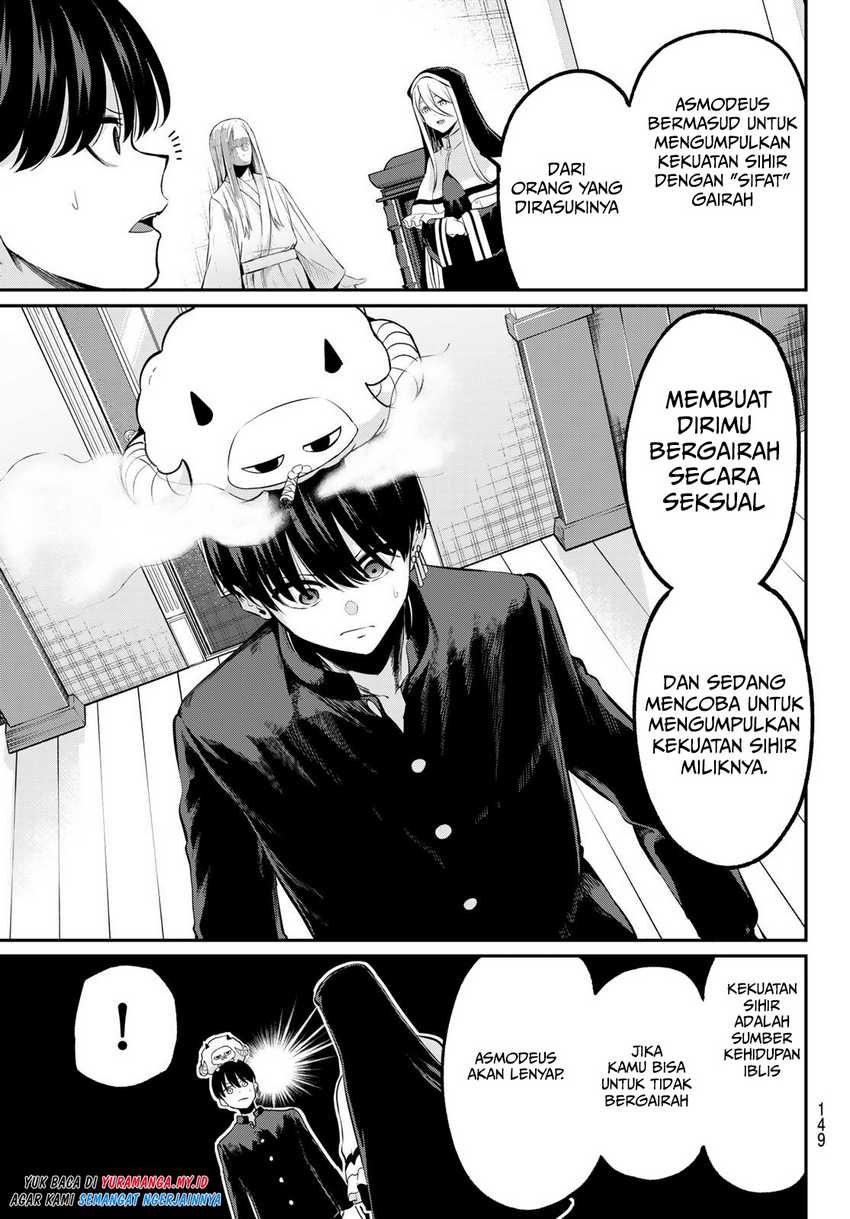 Irozuku Monochrome Chapter 2 Gambar 6