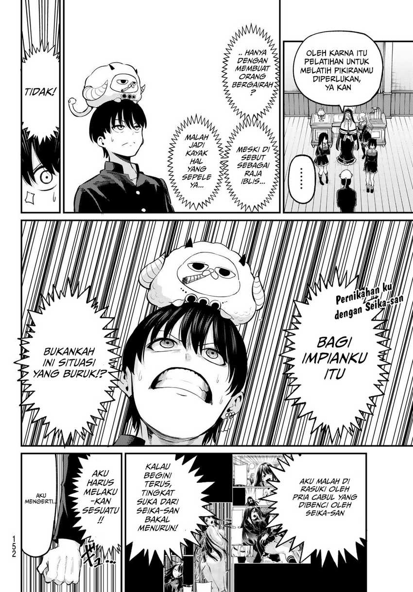 Irozuku Monochrome Chapter 2 Gambar 9