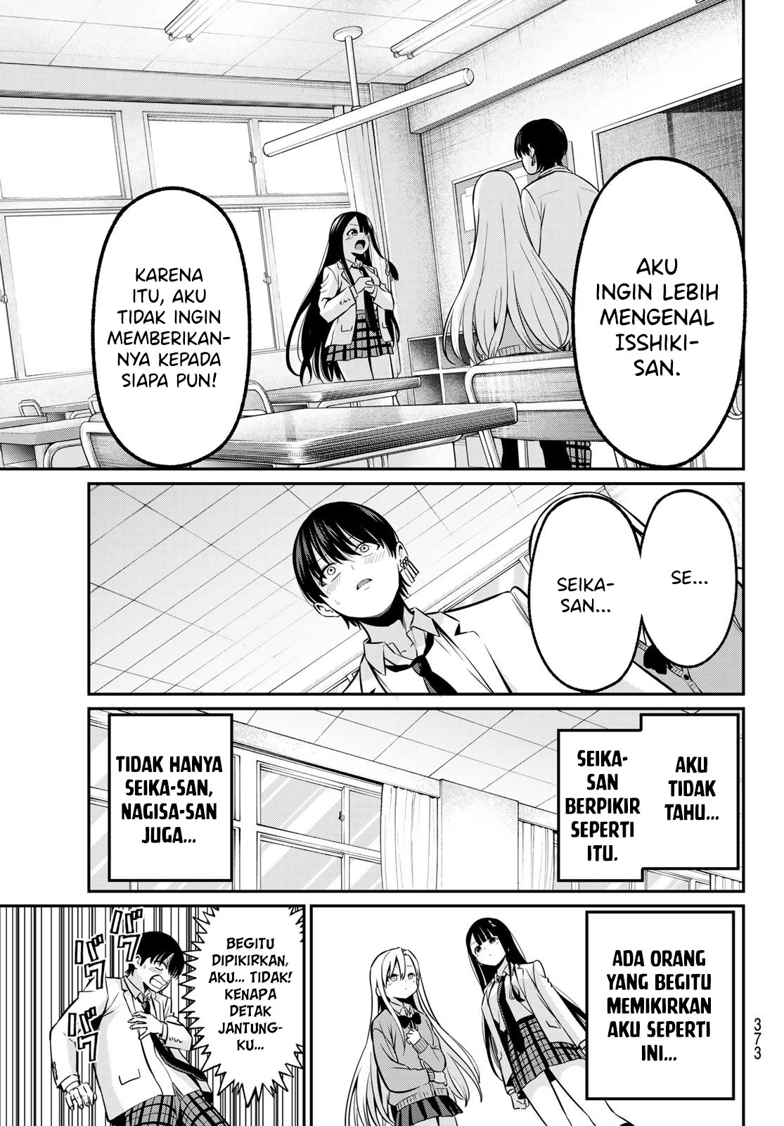 Irozuku Monochrome Chapter 20 Gambar 17