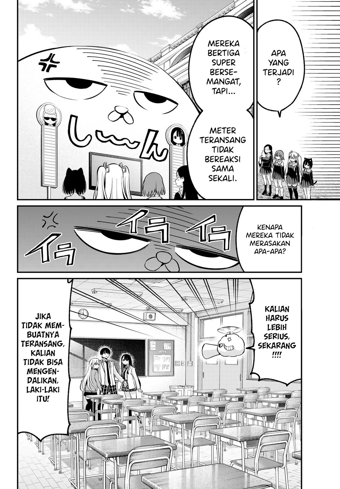 Irozuku Monochrome Chapter 20 Gambar 4