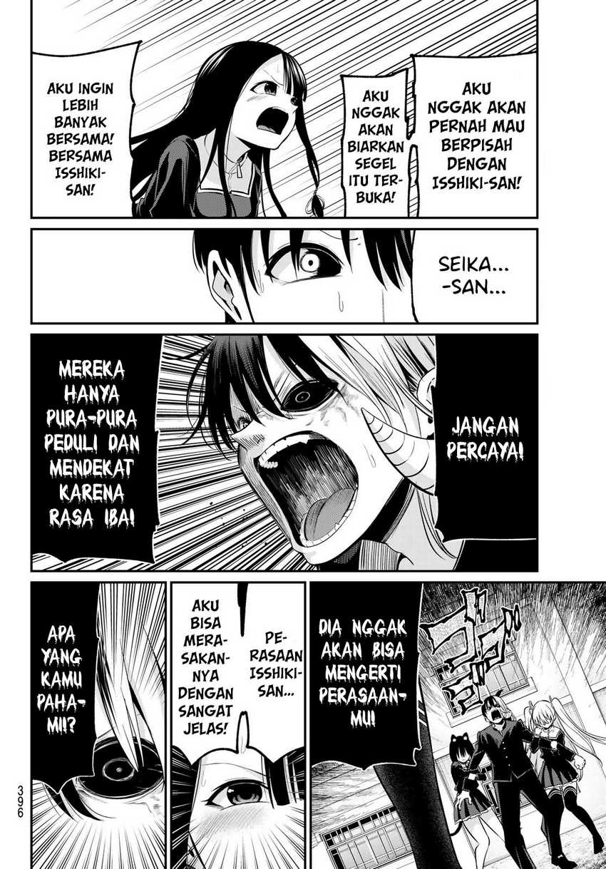 Irozuku Monochrome Chapter 21 Gambar 12