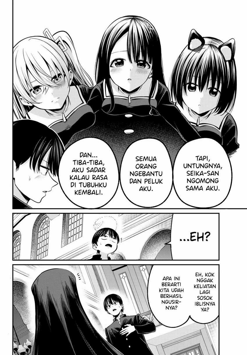 Irozuku Monochrome Chapter 22 Gambar 4