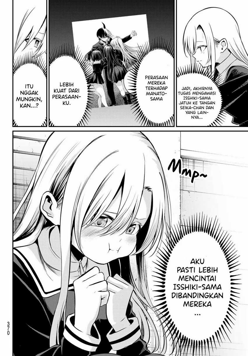 Irozuku Monochrome Chapter 23 Gambar 6