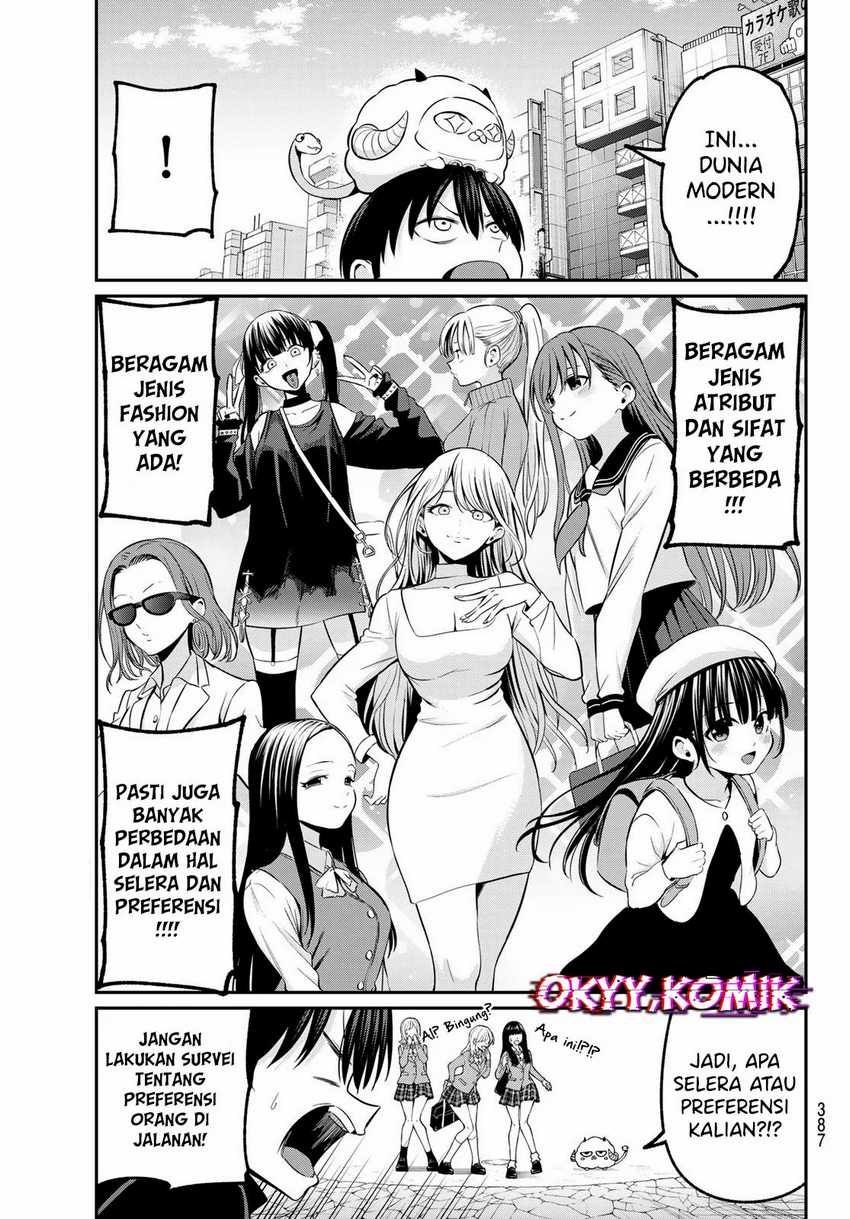 Irozuku Monochrome Chapter 24 Gambar 5