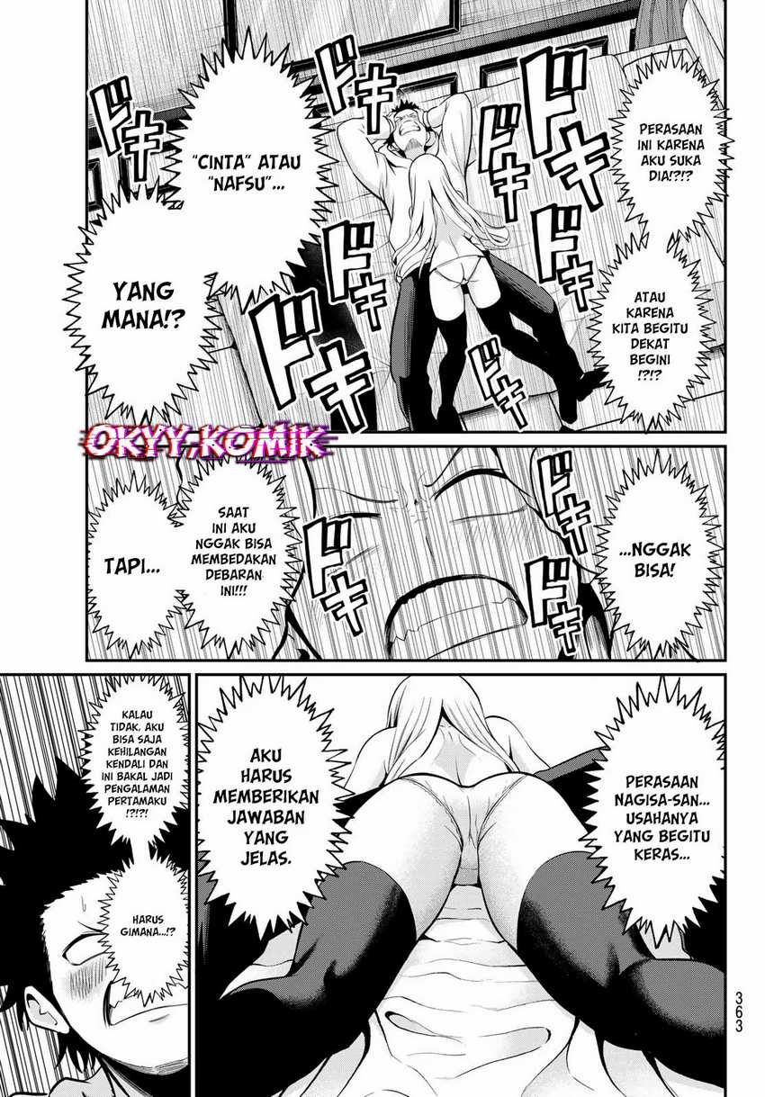 Irozuku Monochrome Chapter 25 Gambar 11