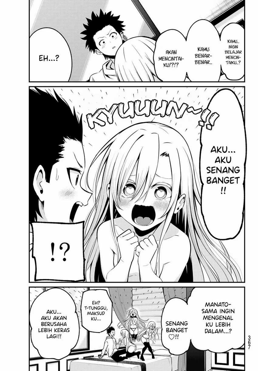 Irozuku Monochrome Chapter 25 Gambar 15