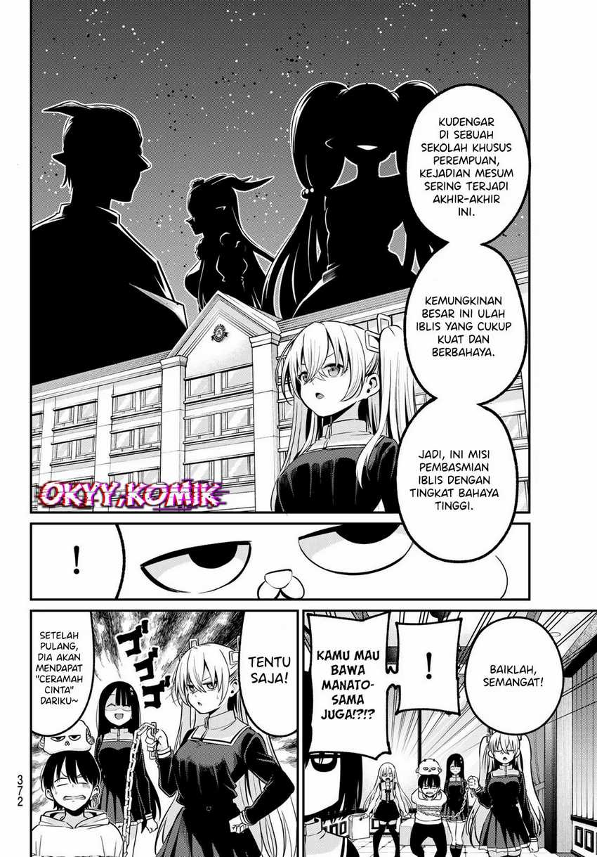 Irozuku Monochrome Chapter 25 Gambar 20