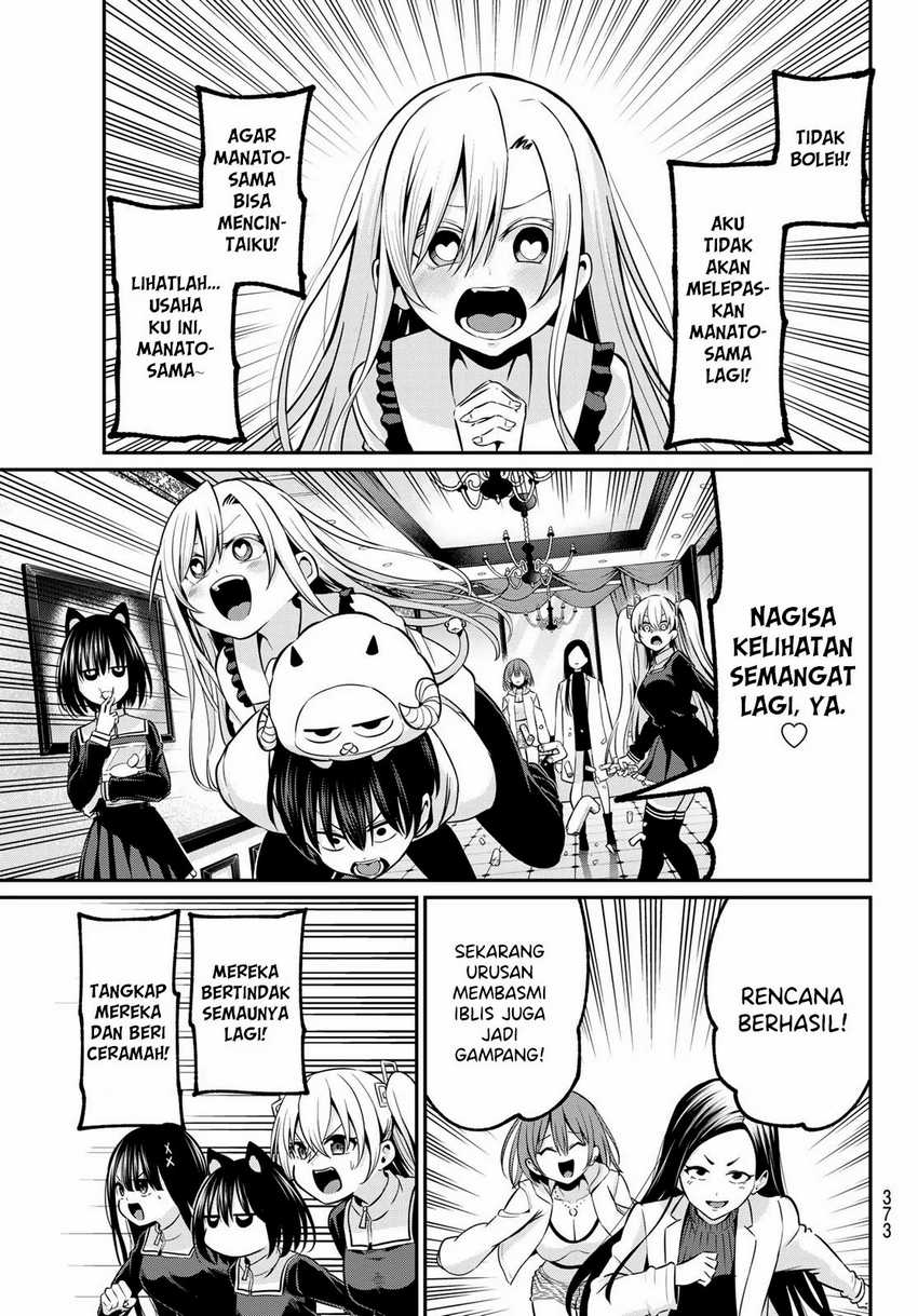 Irozuku Monochrome Chapter 25 Gambar 21