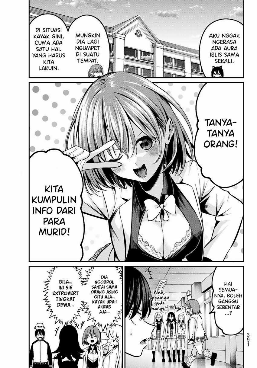 Irozuku Monochrome Chapter 26 Gambar 13