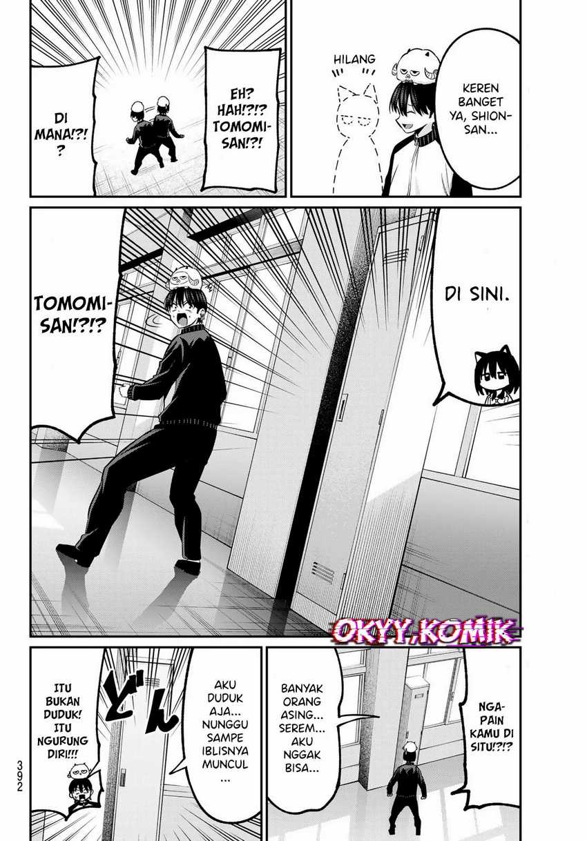 Irozuku Monochrome Chapter 26 Gambar 14