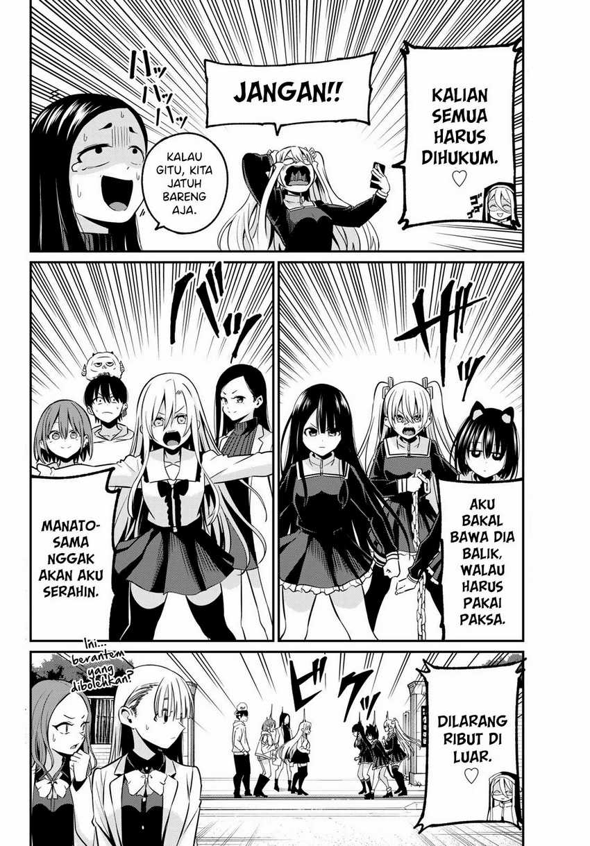 Irozuku Monochrome Chapter 26 Gambar 4