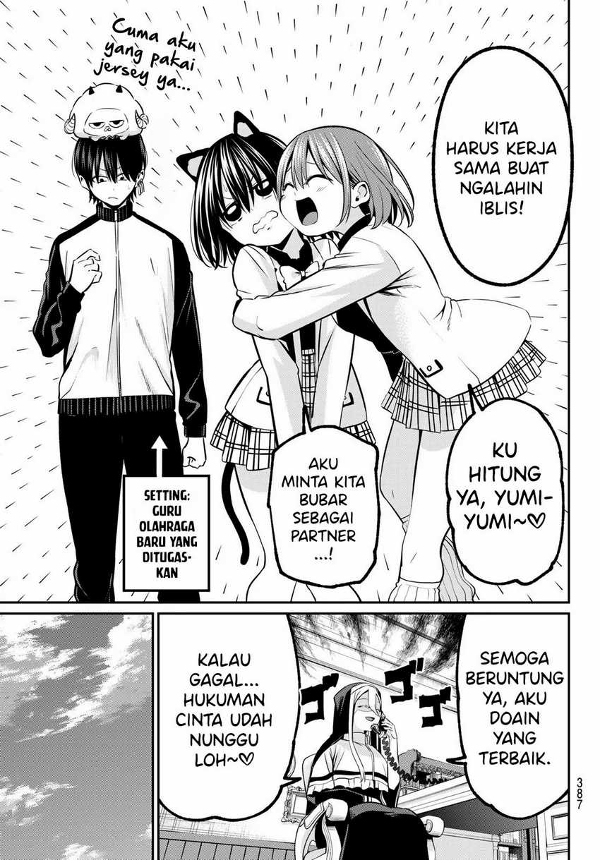 Irozuku Monochrome Chapter 26 Gambar 9