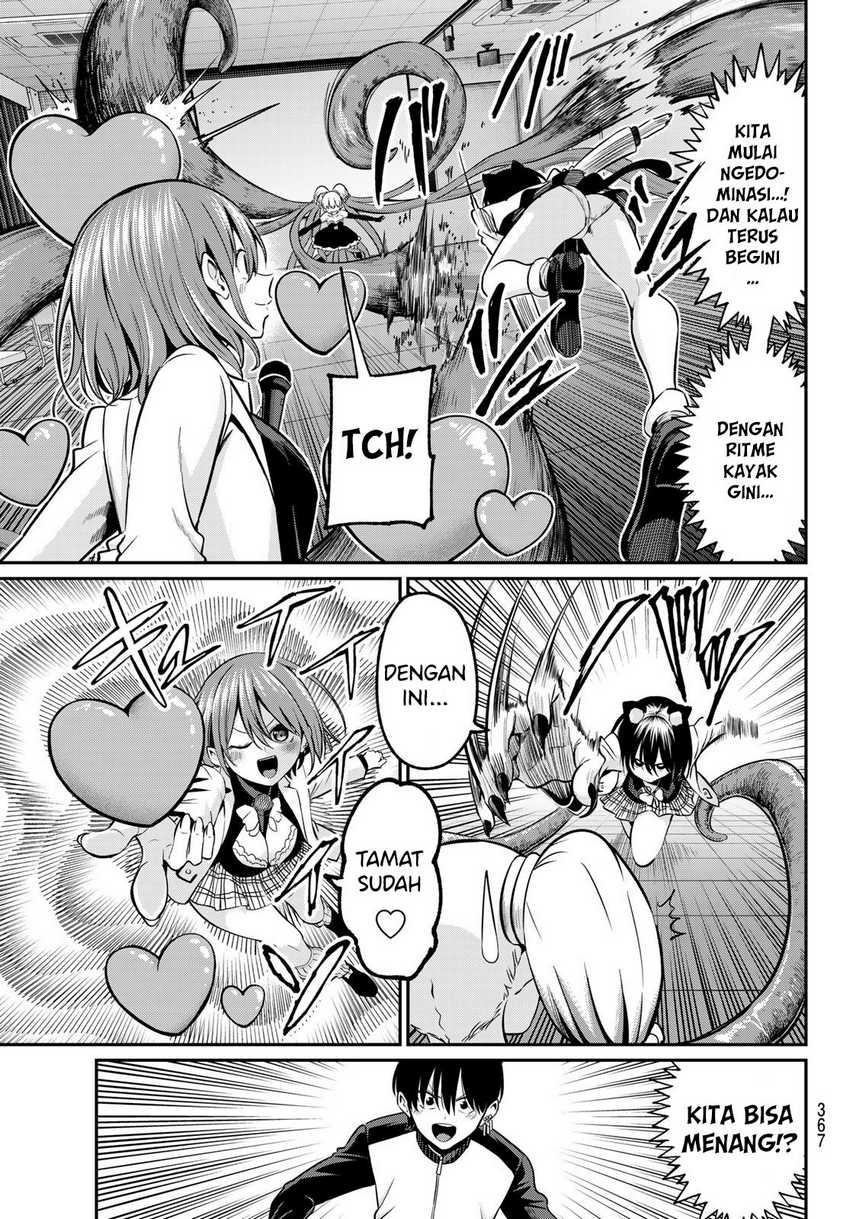 Irozuku Monochrome Chapter 27 Gambar 11