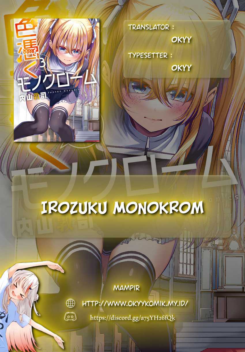 Baca Manga Irozuku Monochrome Chapter 27 Gambar 2