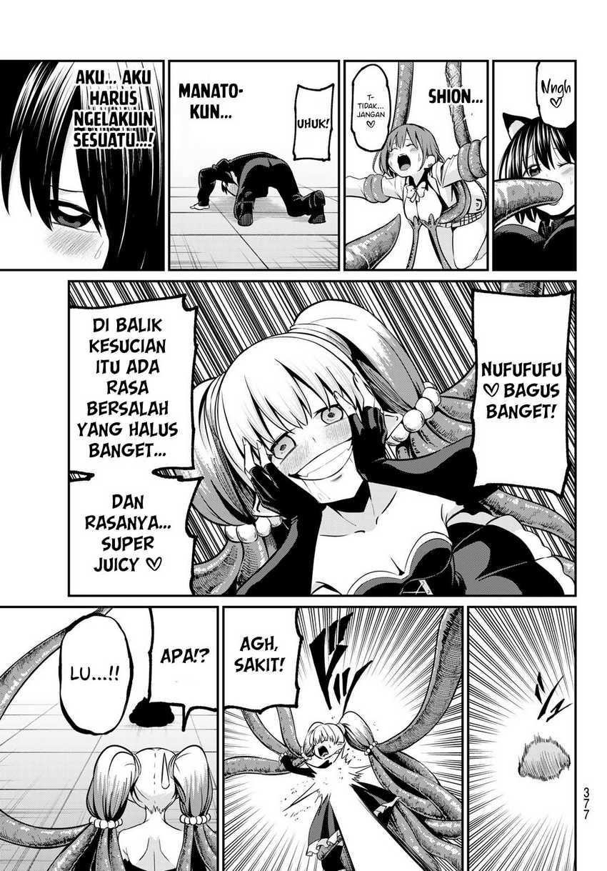 Irozuku Monochrome Chapter 27 Gambar 21
