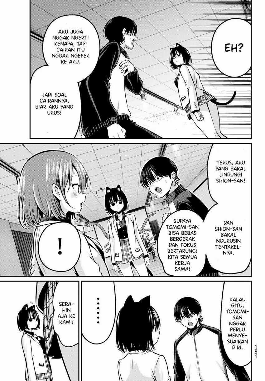 Irozuku Monochrome Chapter 28 Gambar 16