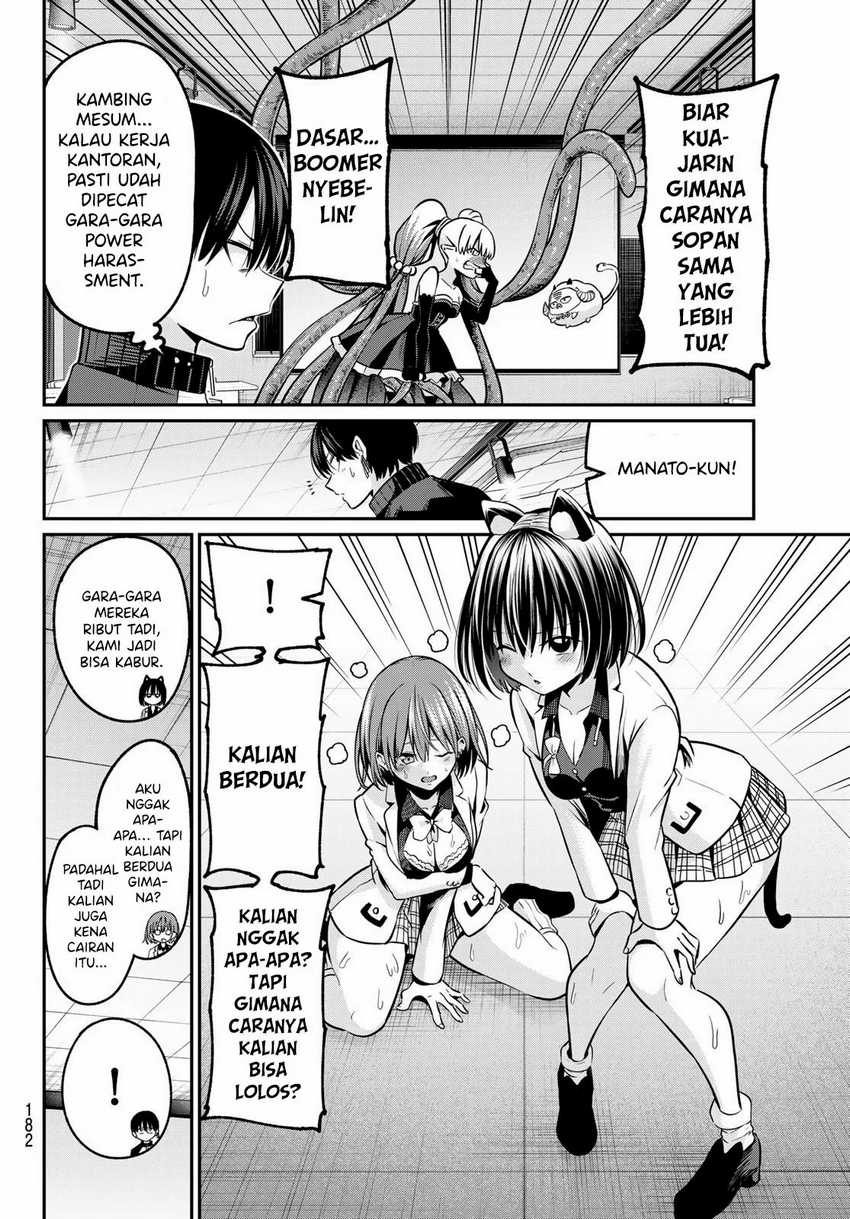 Irozuku Monochrome Chapter 28 Gambar 7