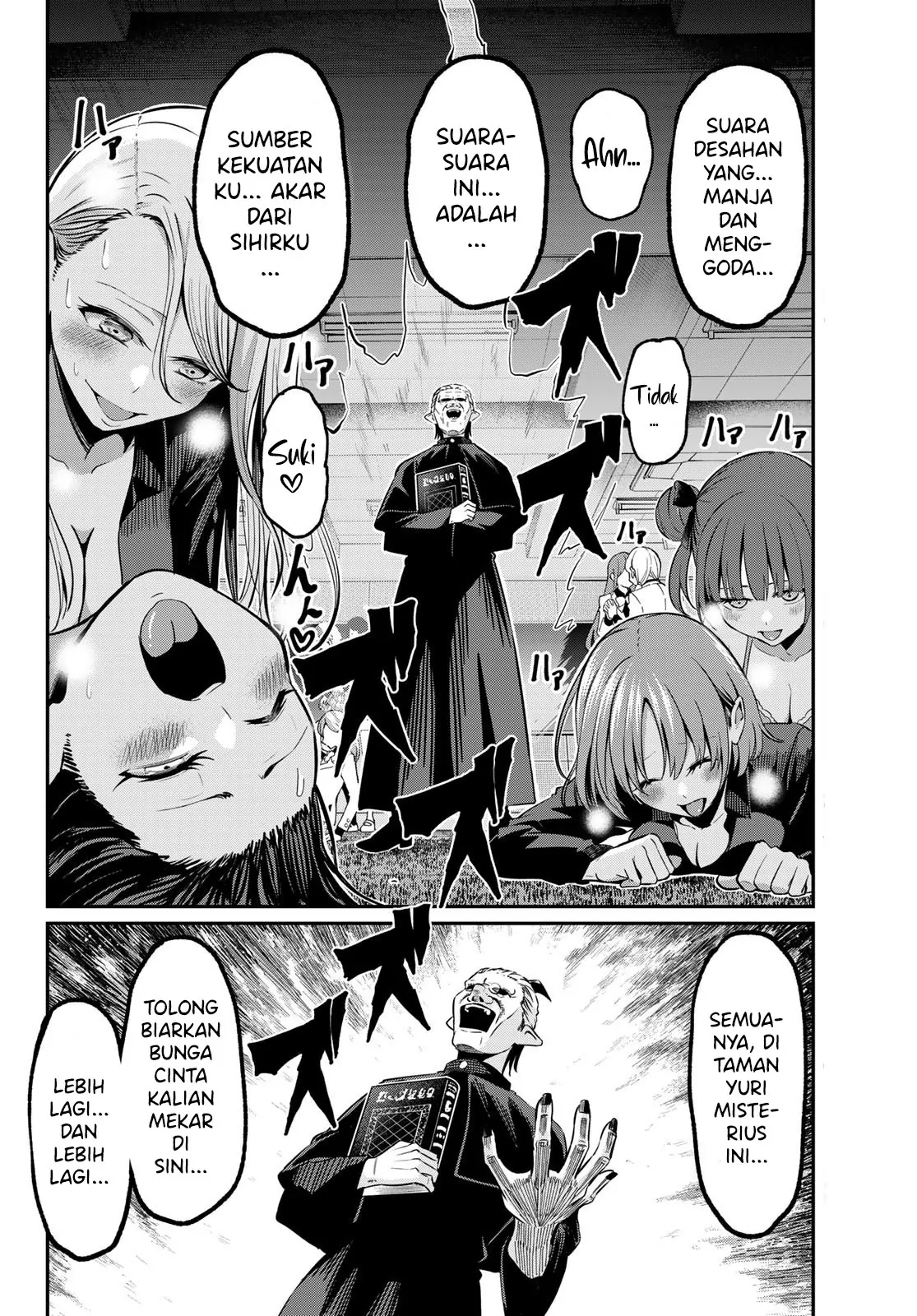 Irozuku Monochrome Chapter 29 Gambar 13