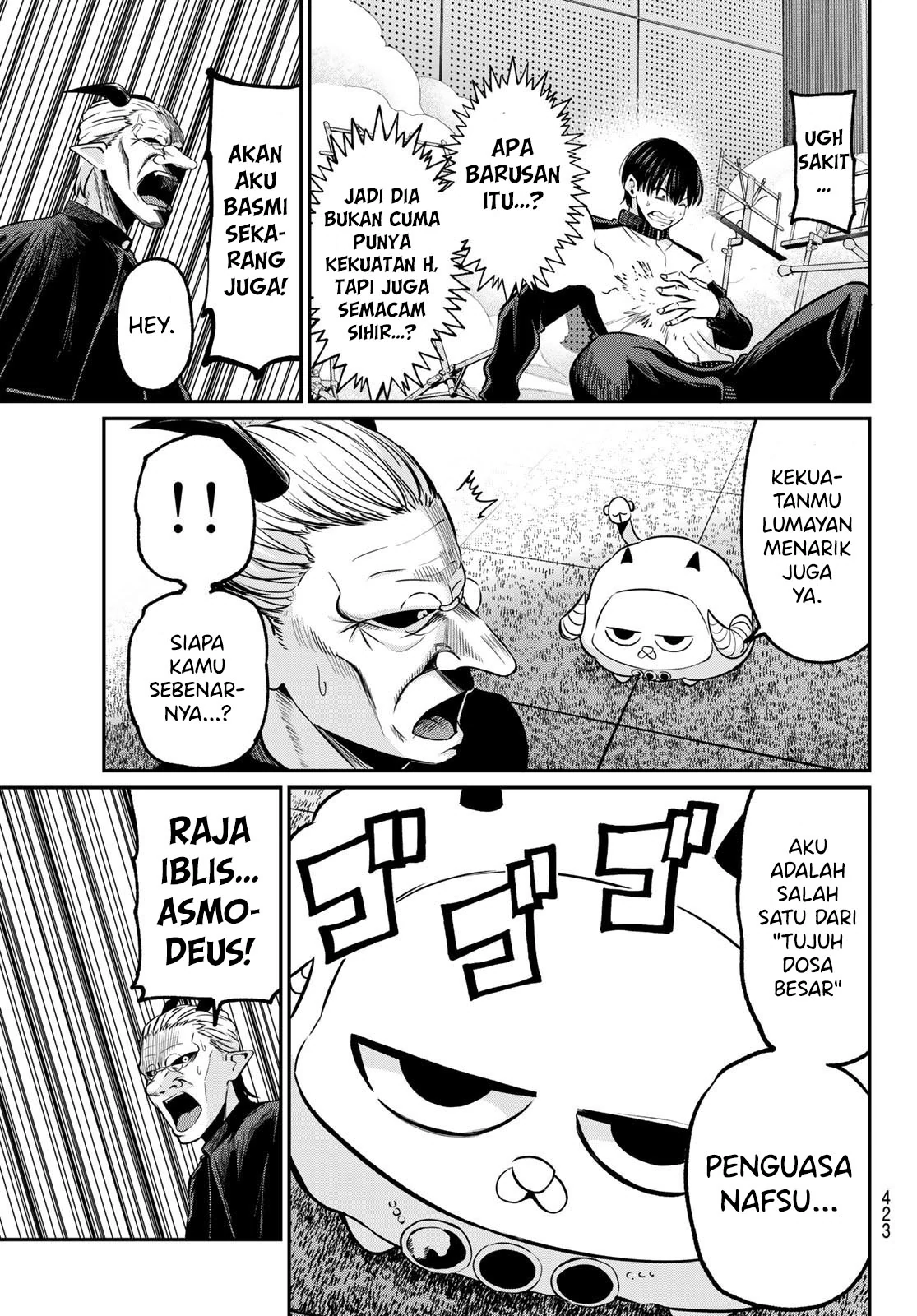Irozuku Monochrome Chapter 29 Gambar 16