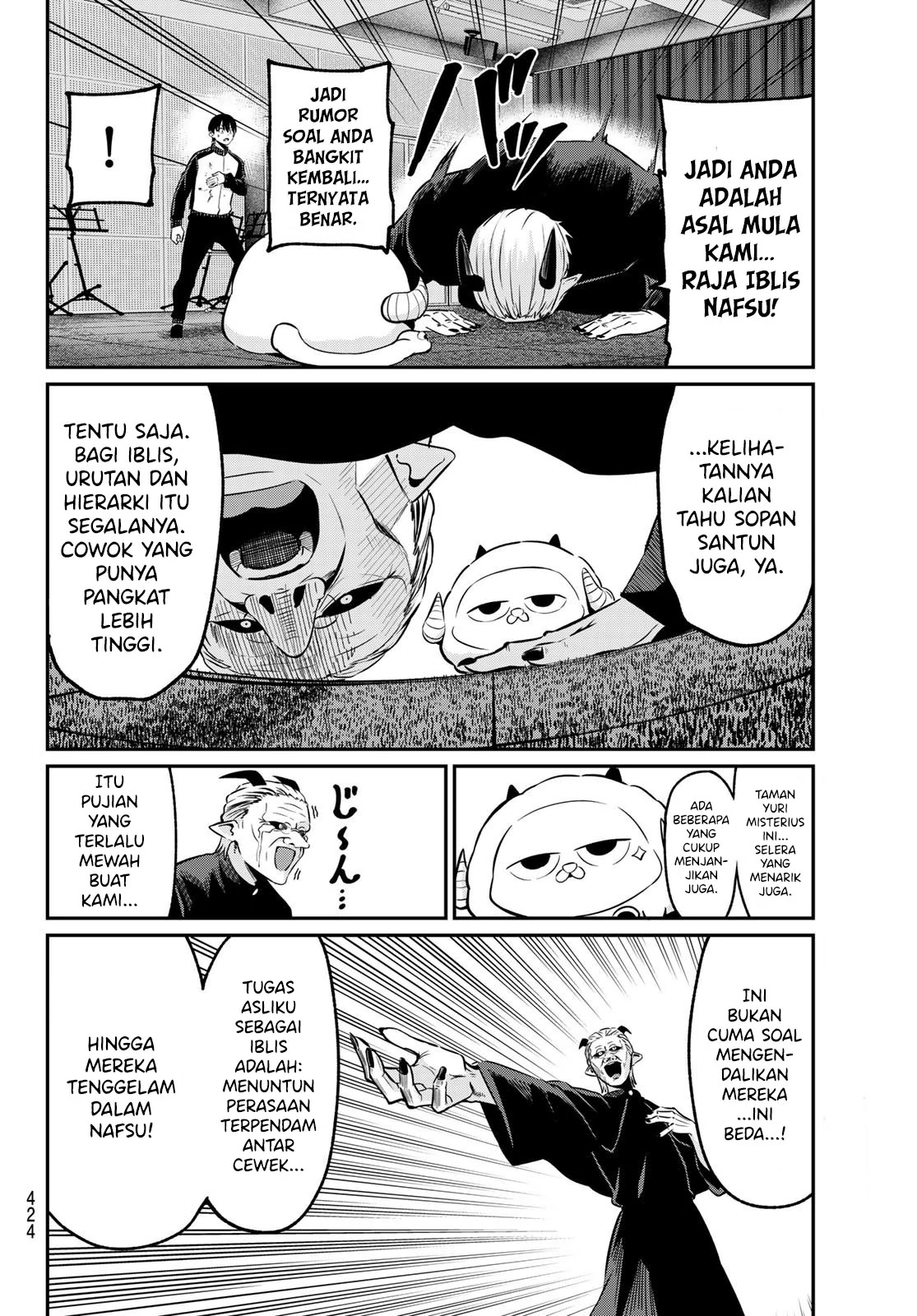 Irozuku Monochrome Chapter 29 Gambar 17