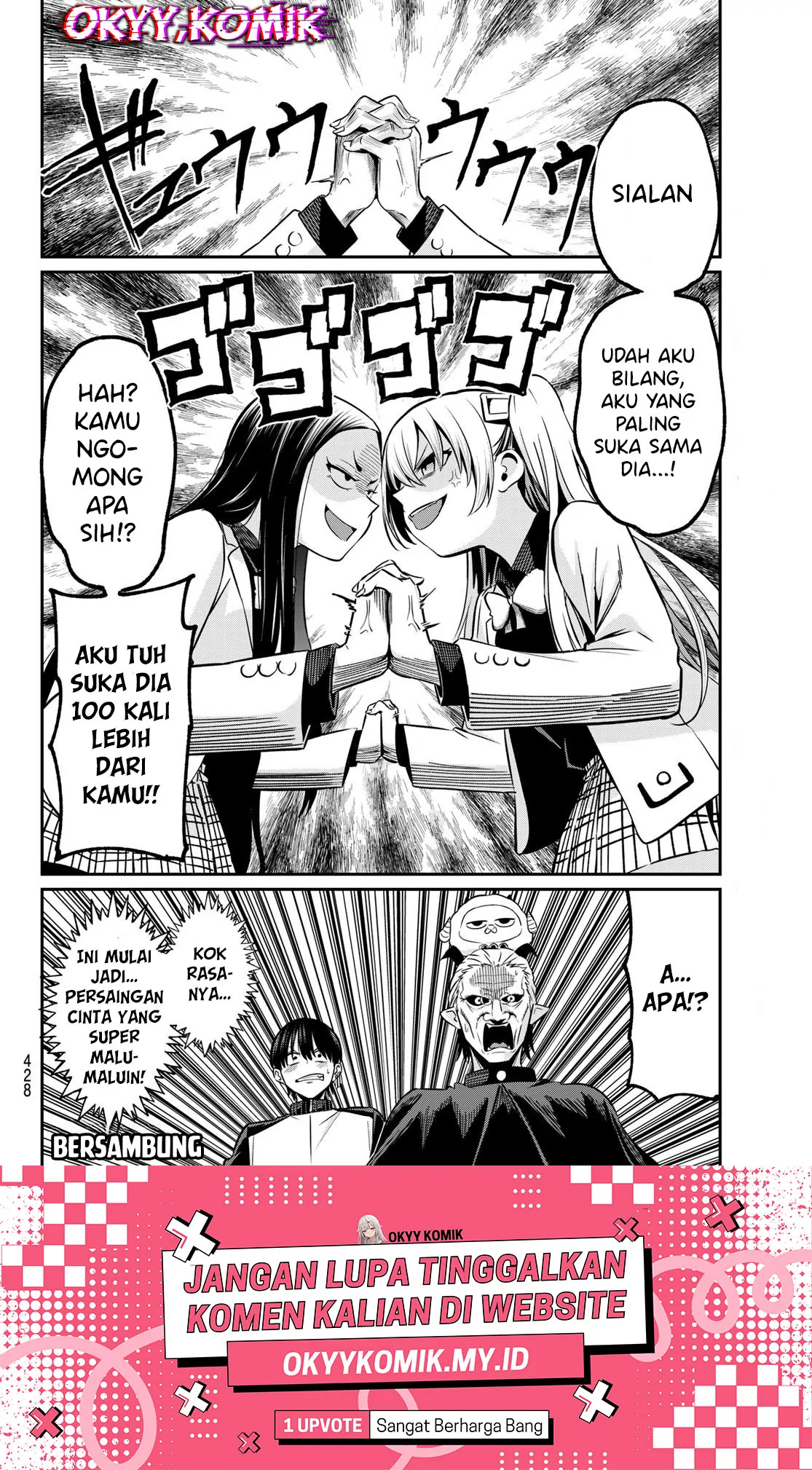 Irozuku Monochrome Chapter 29 Gambar 21