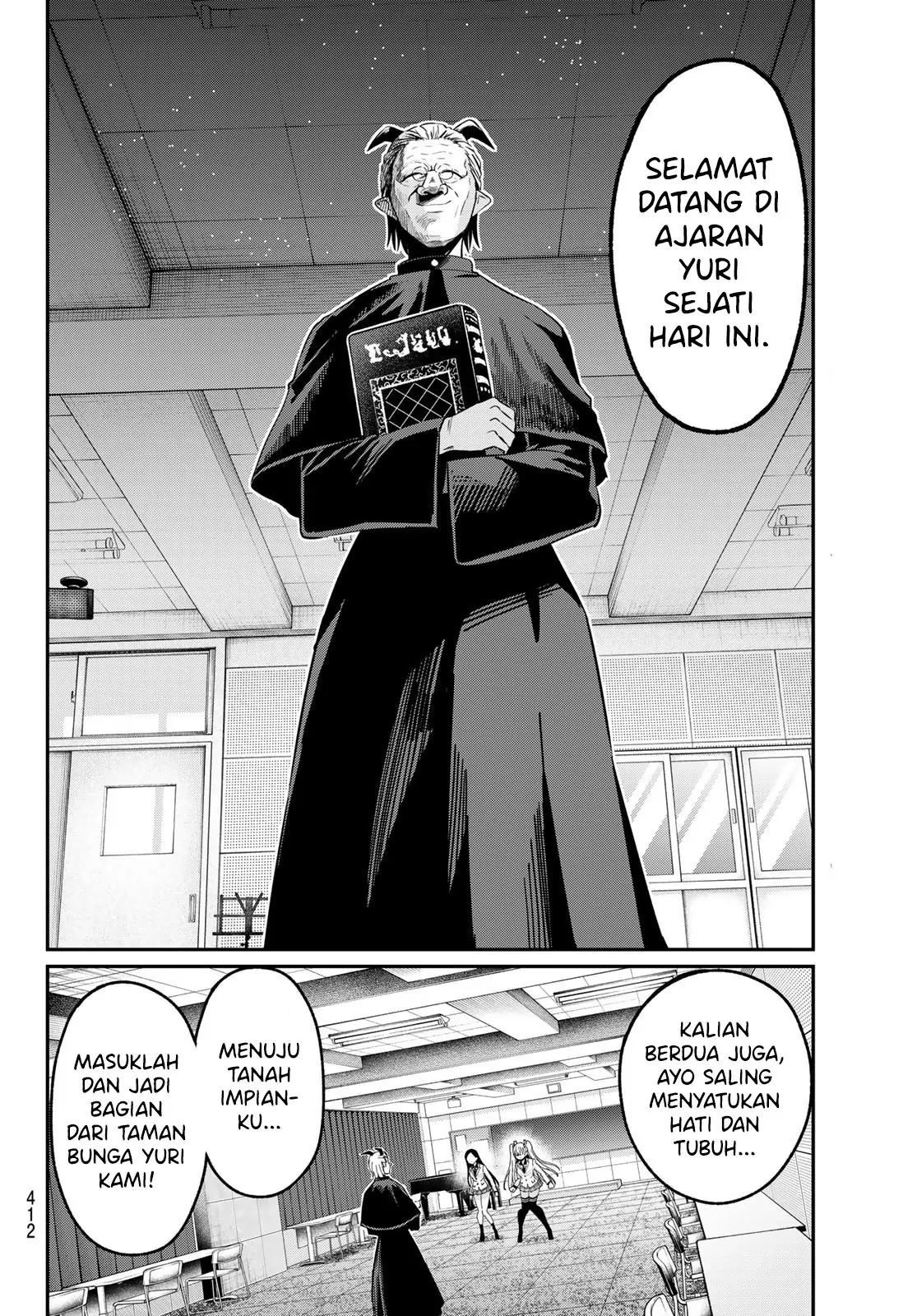 Irozuku Monochrome Chapter 29 Gambar 6