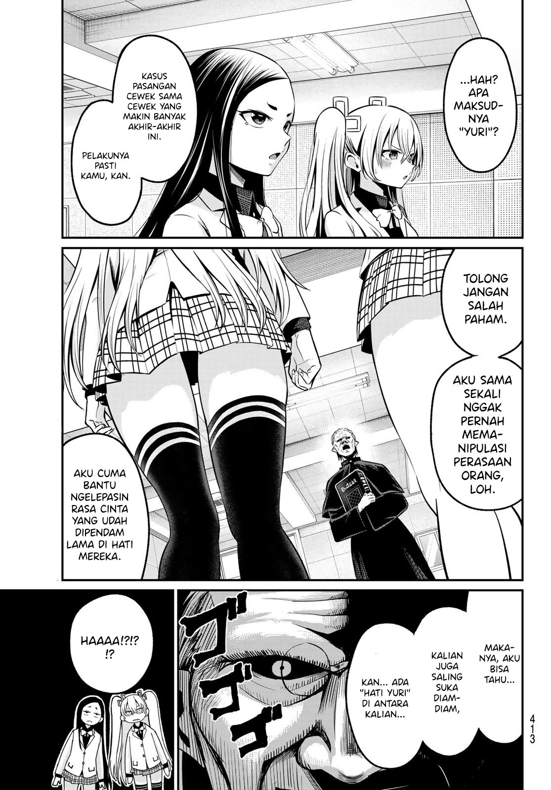Irozuku Monochrome Chapter 29 Gambar 7