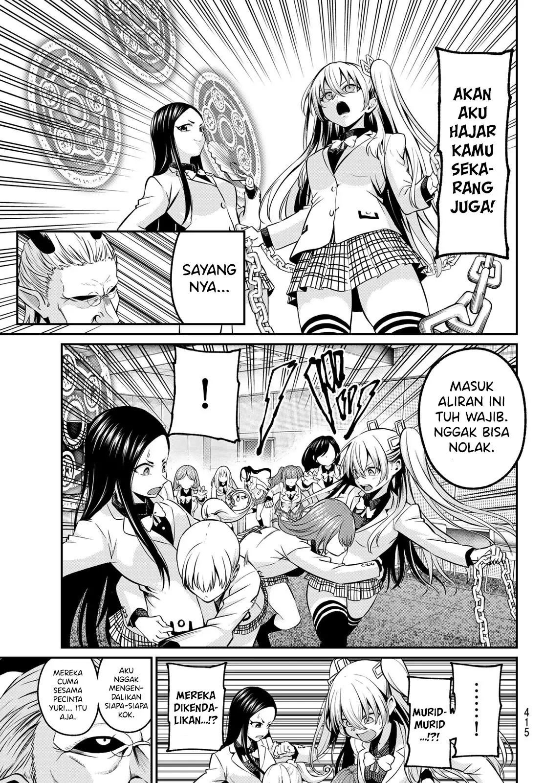 Irozuku Monochrome Chapter 29 Gambar 9