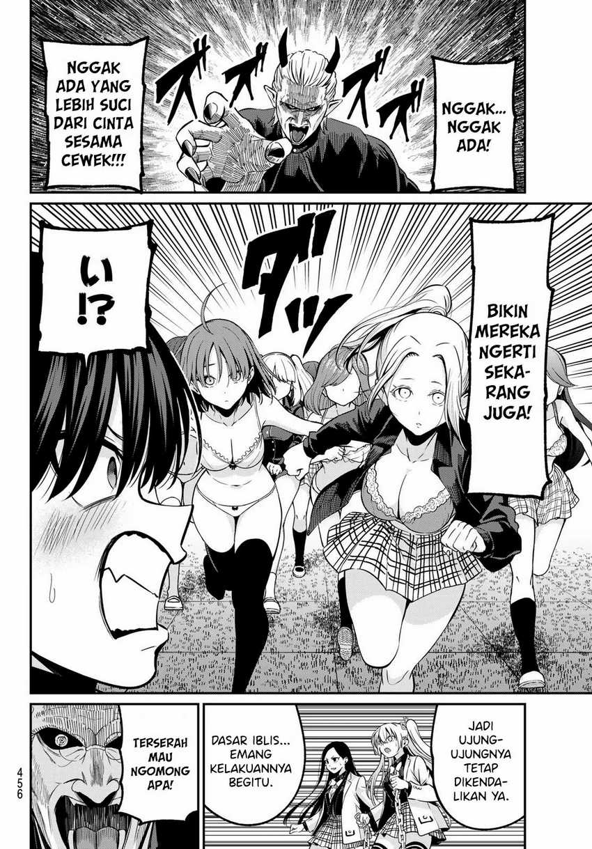 Irozuku Monochrome Chapter 30 Gambar 10
