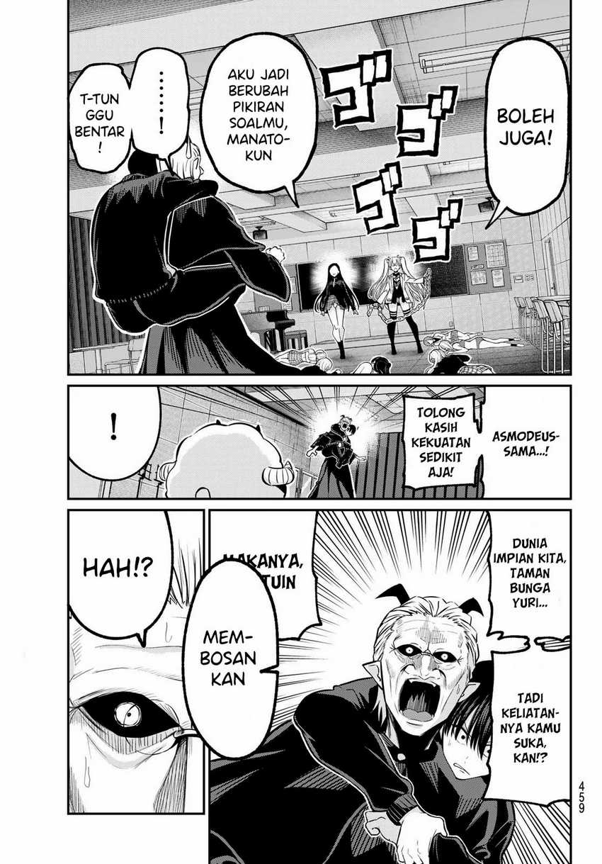 Irozuku Monochrome Chapter 30 Gambar 13