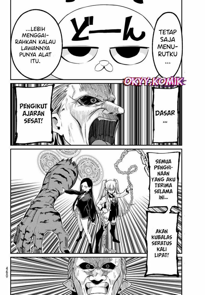 Irozuku Monochrome Chapter 30 Gambar 14