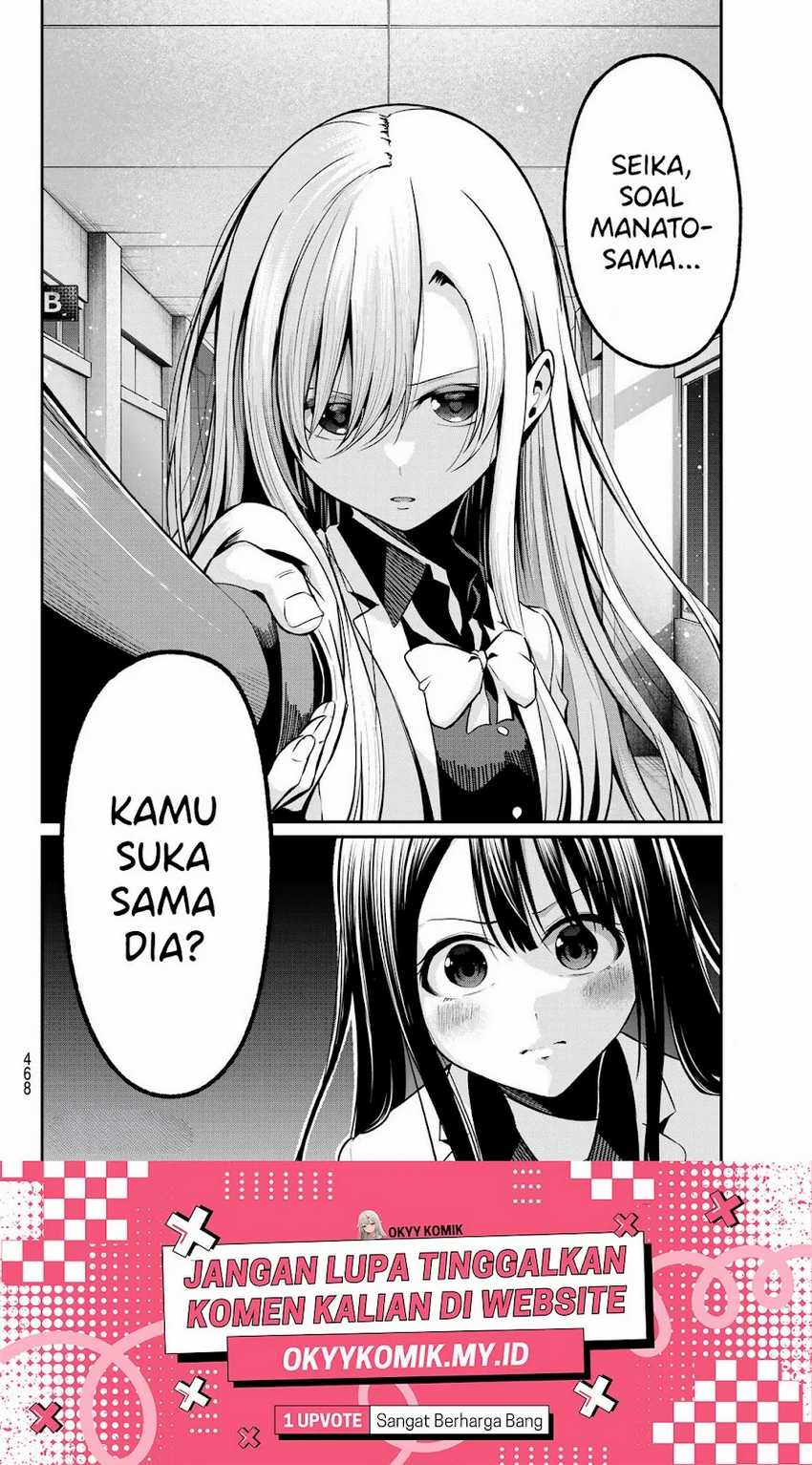 Irozuku Monochrome Chapter 30 Gambar 22