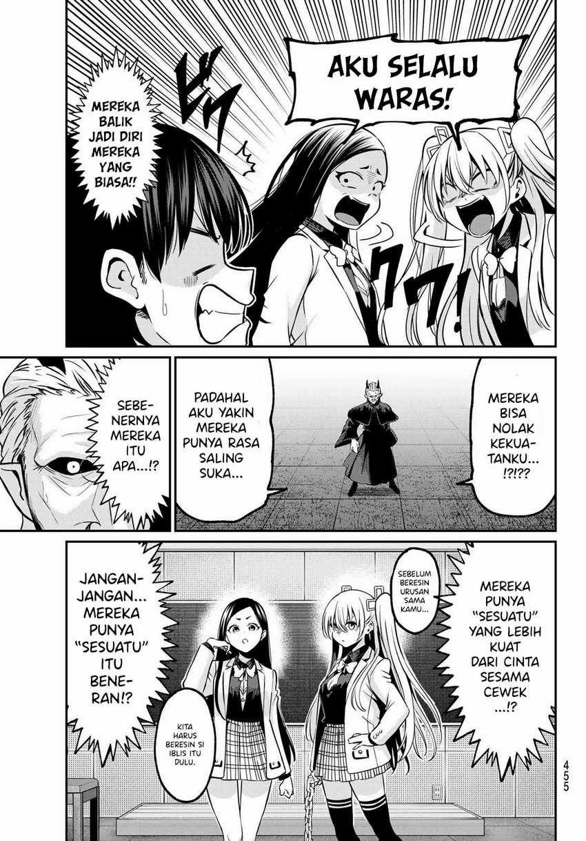 Irozuku Monochrome Chapter 30 Gambar 9