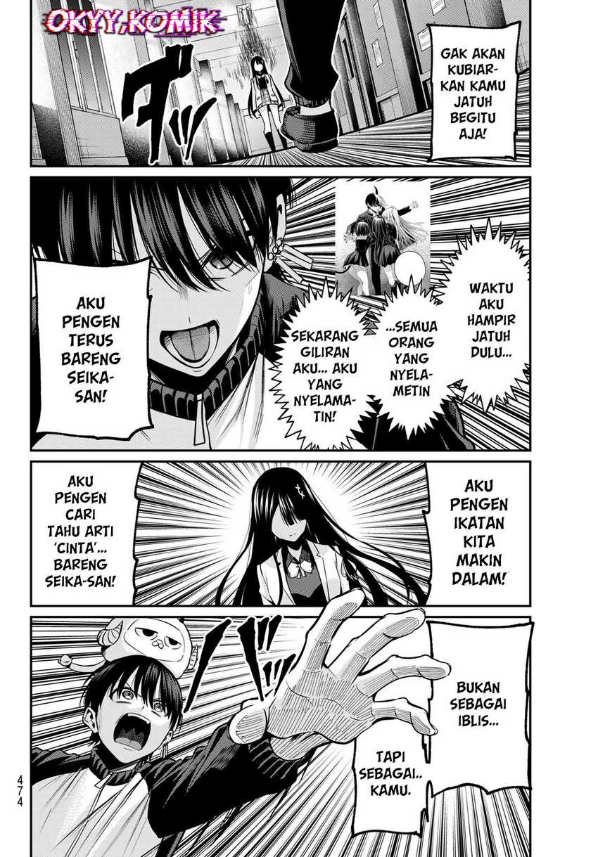 Irozuku Monochrome Chapter 32 Gambar 20