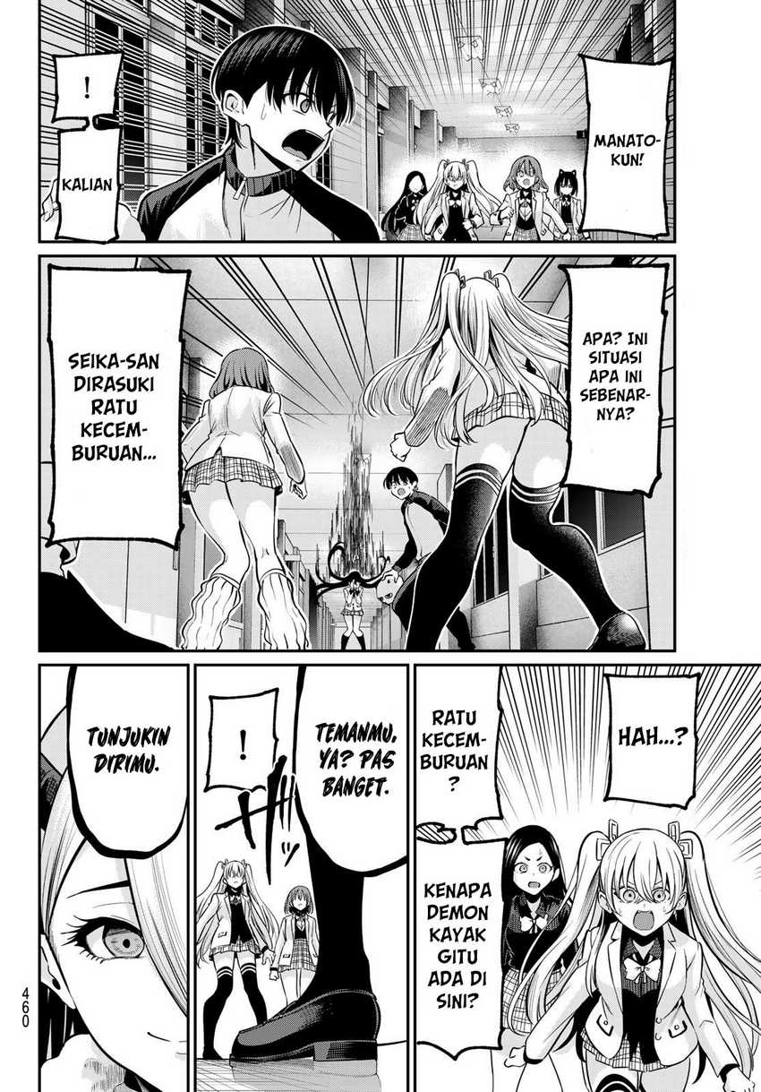 Irozuku Monochrome Chapter 32 Gambar 6