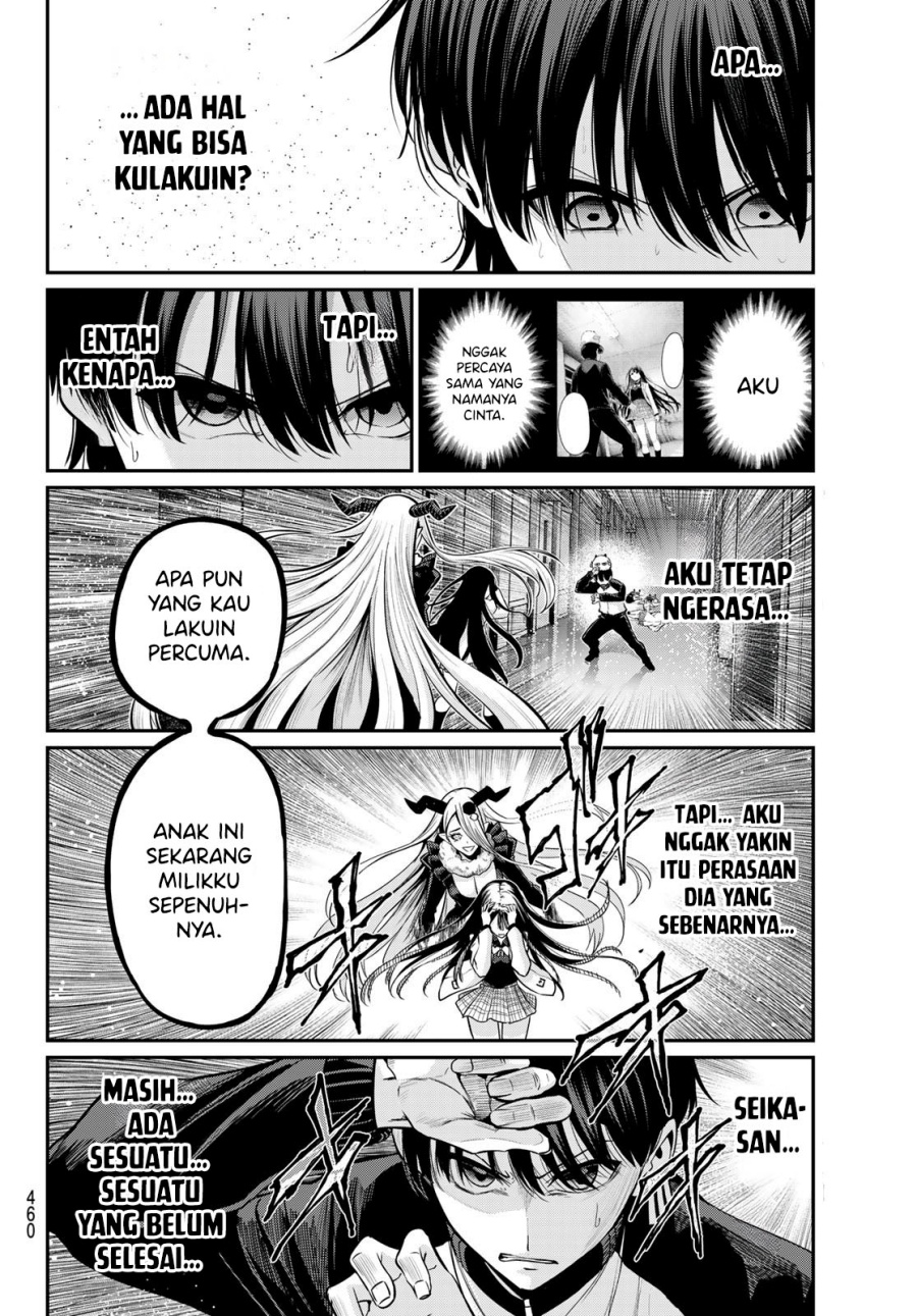Irozuku Monochrome Chapter 33 Gambar 10