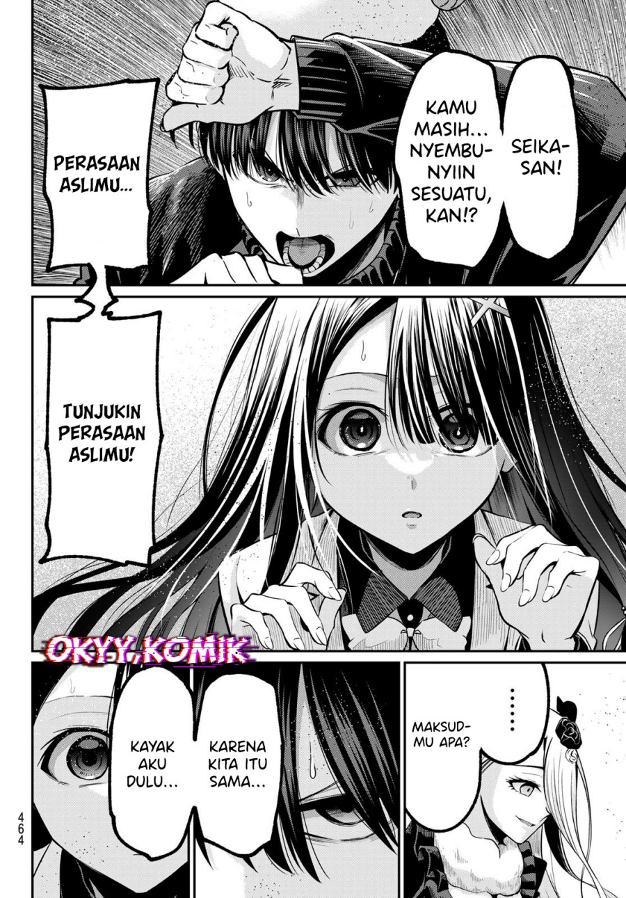 Irozuku Monochrome Chapter 33 Gambar 14