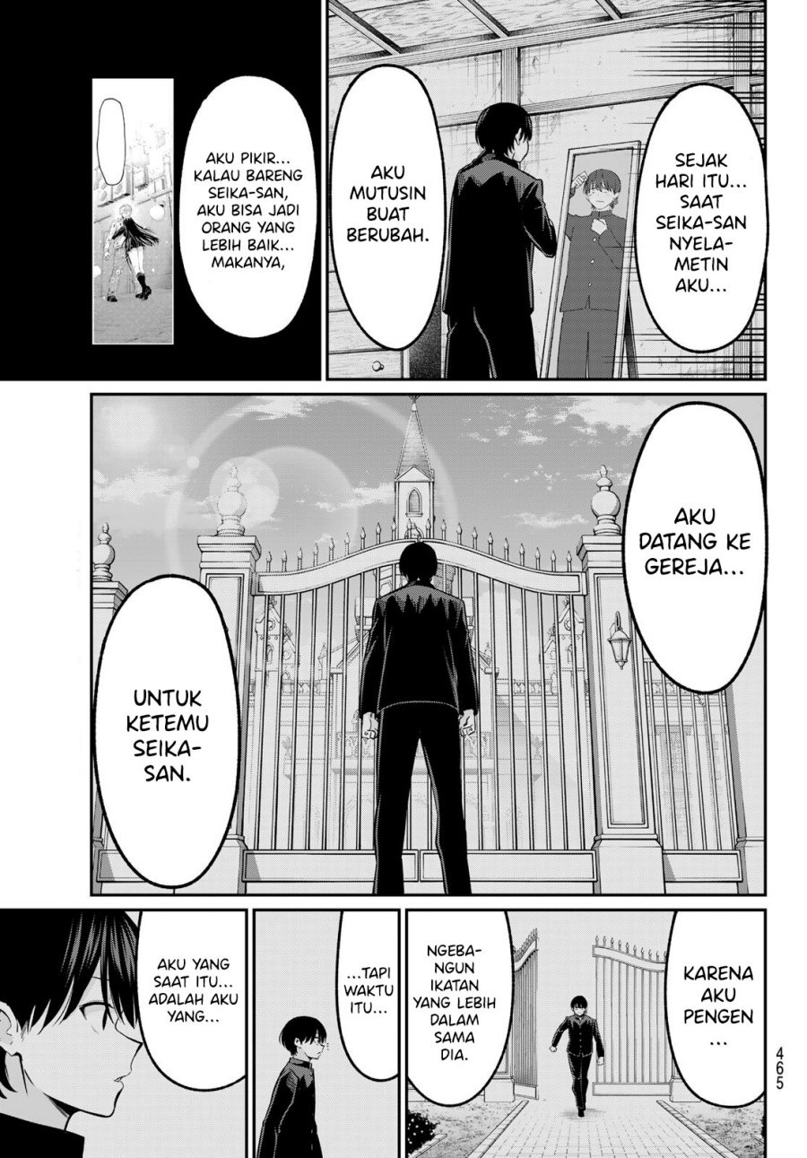 Irozuku Monochrome Chapter 33 Gambar 15