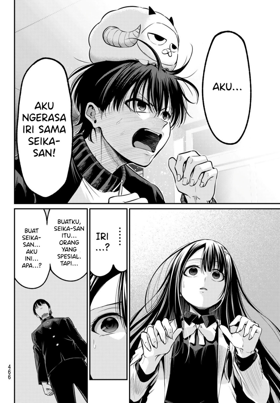 Irozuku Monochrome Chapter 33 Gambar 16