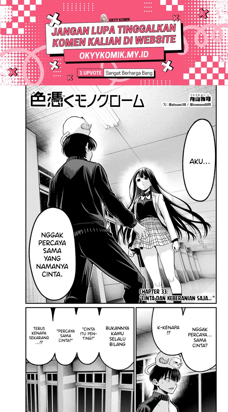 Irozuku Monochrome Chapter 33 Gambar 3