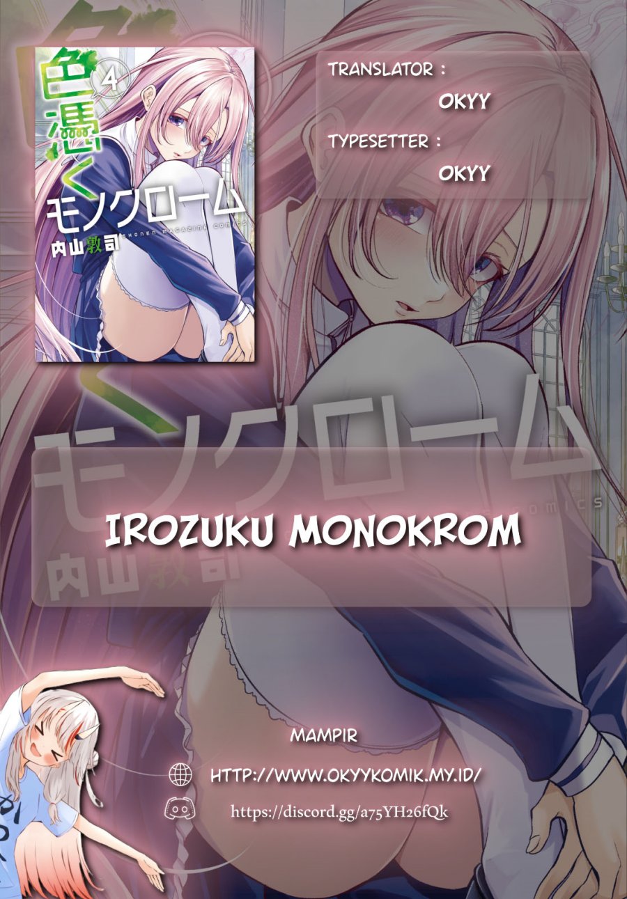 Baca  Irozuku Monochrome Chapter 34 Gambar 2