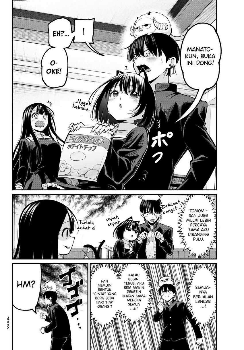 Irozuku Monochrome Chapter 35 Gambar 10