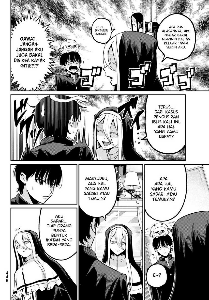 Irozuku Monochrome Chapter 35 Gambar 4