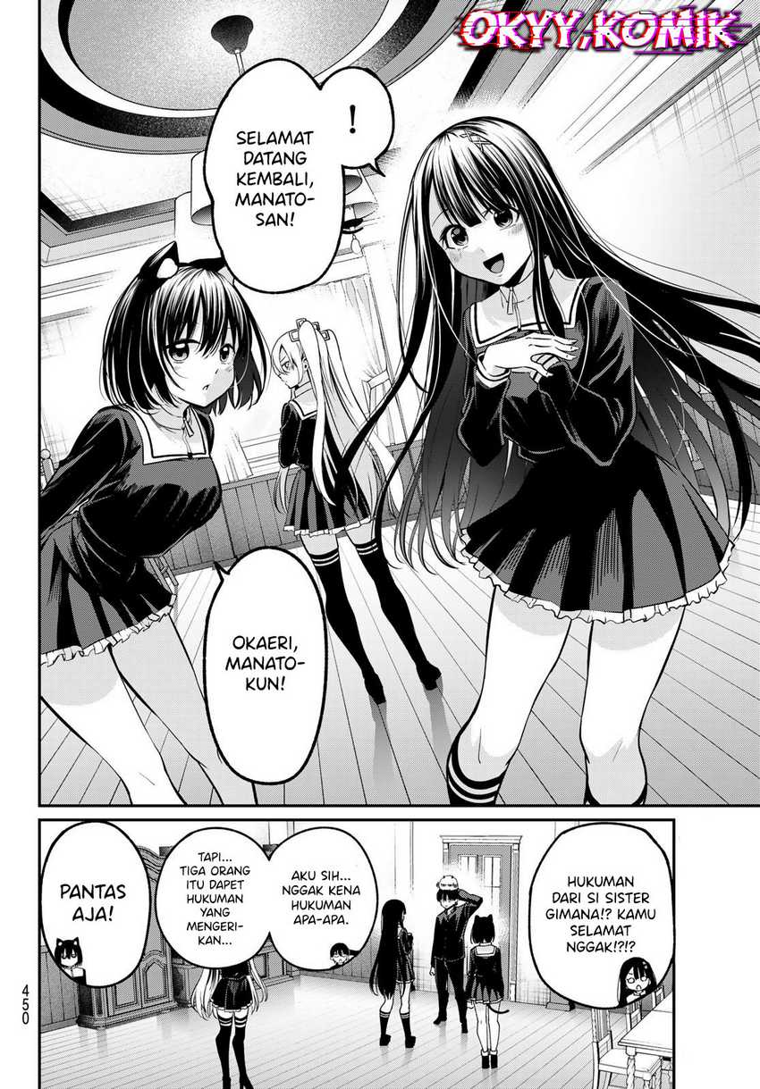 Irozuku Monochrome Chapter 35 Gambar 8