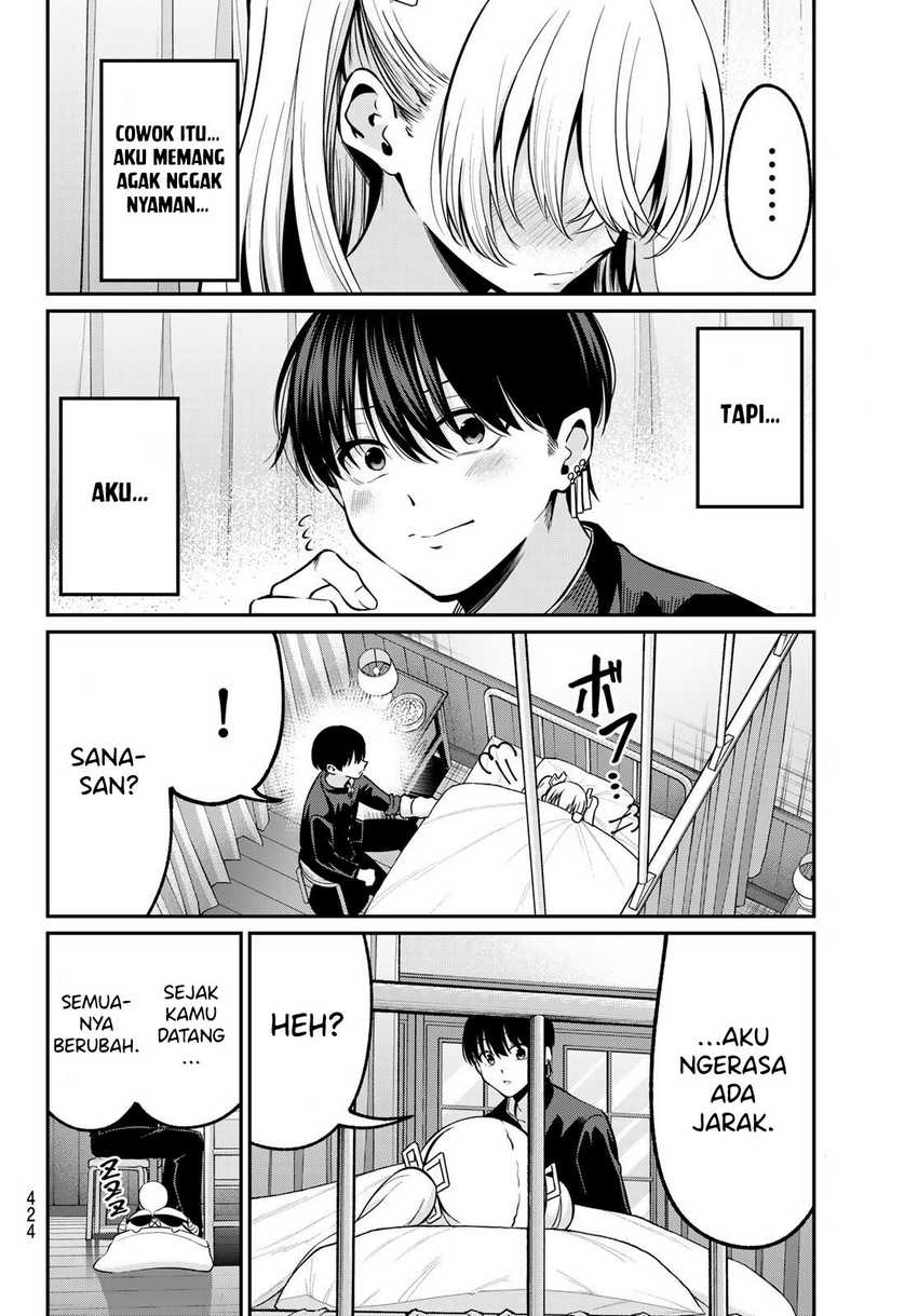 Irozuku Monochrome Chapter 36 Gambar 16